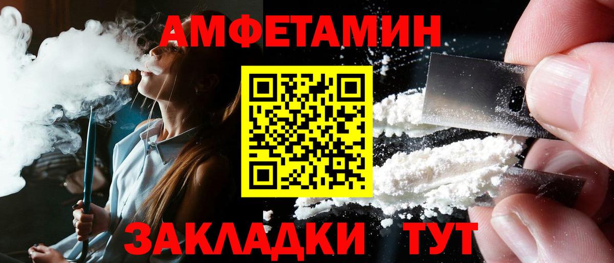 A PVP Куйбышев