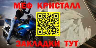 2c-b Кинель