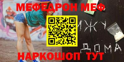 тгк Кингисепп