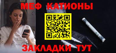 дмт Кандалакша