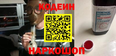 дмт Кандалакша