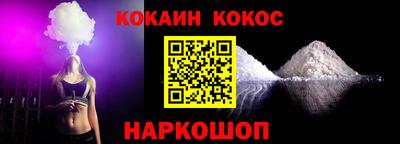 метадон Камышлов