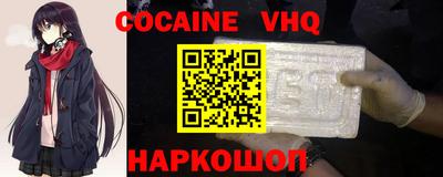 дмт Кандалакша