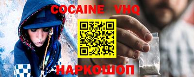 метадон Камышлов