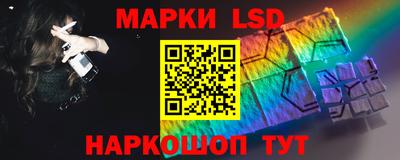 2c-b Кинель