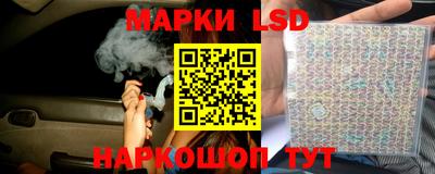 гашишное масло Канаш