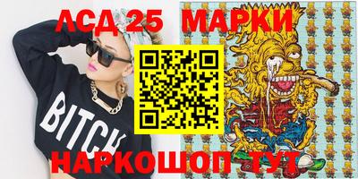 метадон Камышлов