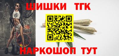 метадон Камышлов