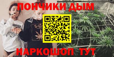 метадон Камышлов