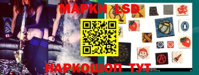 гашишное масло Канаш