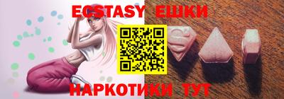 дмт Кандалакша