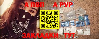 дмт Кандалакша
