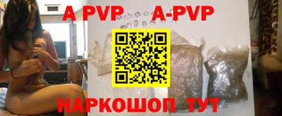 крисы Кимры