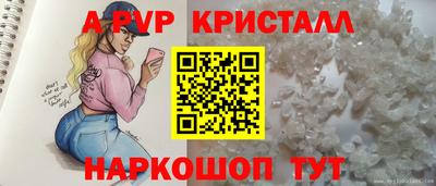 метадон Камышлов