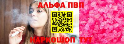 дмт Кандалакша