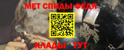 крисы Кимры