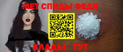 тгк Кингисепп