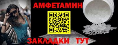 дмт Кандалакша