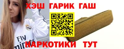 тгк Кингисепп