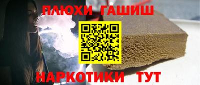 крисы Кимры