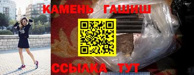 тгк Кингисепп