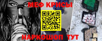 гашишное масло Канаш