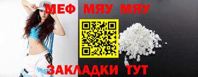 2c-b Кинель