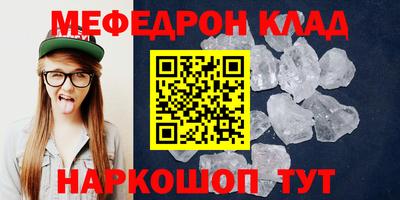 2c-b Кинель