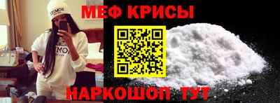 крисы Кимры